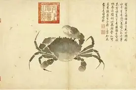 鲁迅称第一个吃螃蟹的人是“勇士”图片
