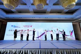 9月23日起卡塔尔多哈恢复直飞成都航线 每周往返各三班图片