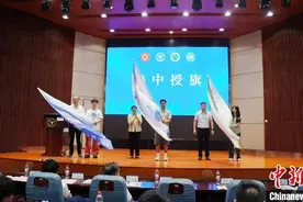 “文化中华·活力浙江”海外华裔青年夏令营在杭州开营图片