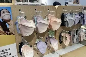 年轻人开启“防晒模式” 独特、有个性的产品更受青睐图片