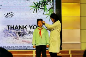 威海中医进校园 关爱孩子眼健康图片