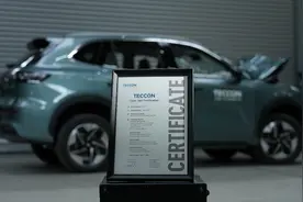 吉利牵头制定电池新国标底部撞击测试，沃尔沃一季度新增26家经销商|第一财经汽车日评图片