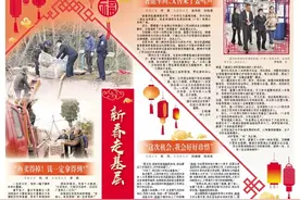 “鱼卖得掉！钱一定拿得到！”图片