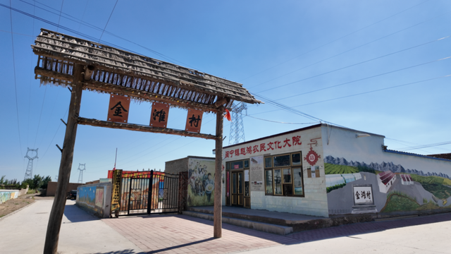 闽宁新貌展示中心、贺兰红酒庄……永宁县多个景点入选宁夏十大主题旅游线路
