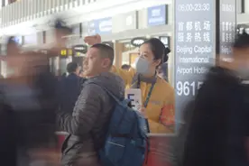 注意！首都机场：10月29日零时起执行冬航季航班计划图片