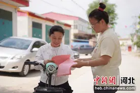 河北内丘：开展残疾人生活补贴落实活动图片