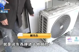 5岁男童瞬间晕厥，筋都断了！街头常见图片