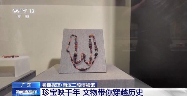 人手一份“攻略图” 来宝藏博物馆得这么逛
