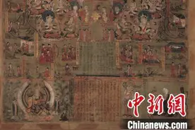 一部被杜撰的“伪经”，难掩中国式孝道“真情”图片