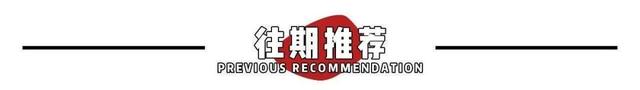“哈”啤酒、吃美食、看演出！连high三天，停车免费！超多惊喜→
