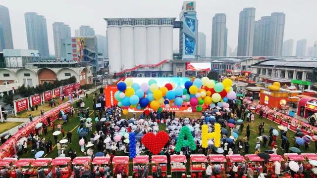 “我们的节日——欢欢喜喜过大年”2026春节主题文化和旅游主场活动在蜀山区启动