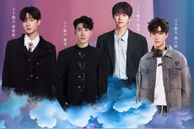 《倒仓》发布主题曲MV，“十个勤天”四位成员献唱图片