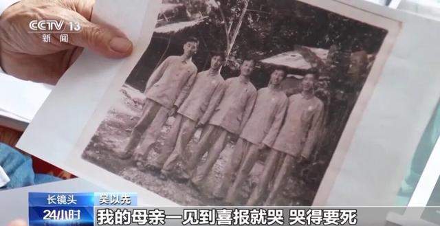 “老先生，您把项链取下来再做CT”“你看是不是弹片”