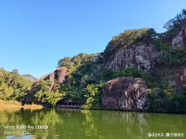 广东韶关丹霞山