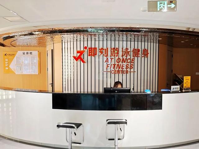 乘上高铁趣巴中，多重优惠享不停！