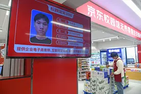 淮南联合大学随势而动让人才“技”无止境图片