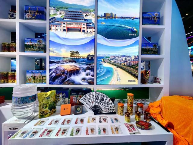 跨越海边山，防城港携好物亮相第22届东博会旅游展
