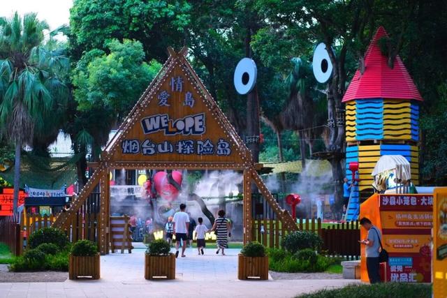 跑福马 游福州 | 逛吃福州专属福利已就位！