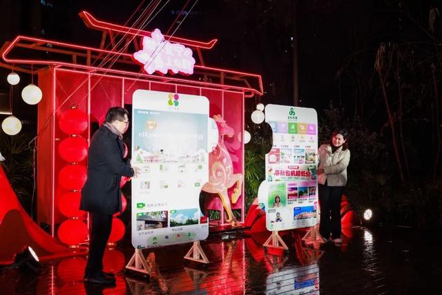 七大互动板块打造海派年俗盛宴！“最虹桥”嘉年华新春季今日启幕→