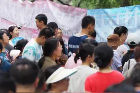 “找个搭子”！年轻人的恋爱口号又更新啦图片