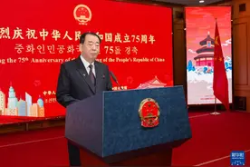 综合消息｜多国政要高度评价新中国辉煌成就　愿与中方携手共创繁荣发展未来图片