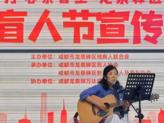 国际盲人节丨无障碍徒步、“科技助盲”教学实践…和盲人朋友体验多彩生活