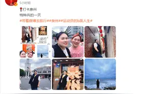奥运冠军现身泉州街头！你偶遇了吗？图片