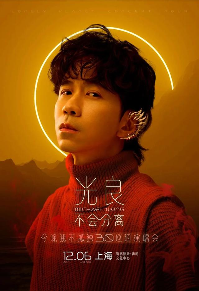 “旅超”又一轮福利、新空间免费开放、奇幻水岸嘉年华......本周文旅生活指南来了！