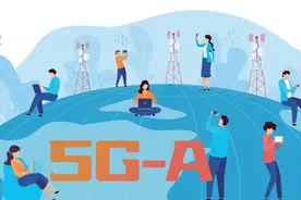 不负众望的5G-A来了！图片