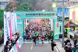茶海争锋！八百名越野爱跑者逐鹿象窝山图片