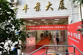 住宅老旧电梯如何更新？看看广州这些小区的成功经验图片