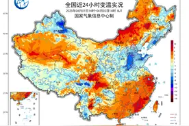 两股冷空气还有阴雨 升温路上太多“拦路虎”图片