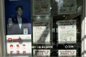 福州二手房市场迎来“回暖季”，看房量、成交量都上涨！图片