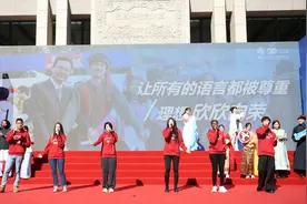 北京大学举办第二十届国际文化节图片