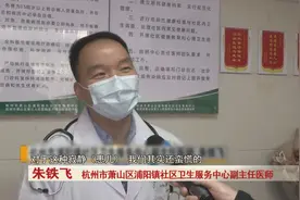 9岁男孩头晕胸闷，被直接送ICU！紧急提醒：千万别硬扛……图片