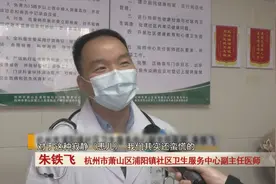 9岁男孩头晕胸闷，被直接送ICU！紧急提醒：千万别硬扛……图片