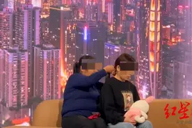 山东女子千里寻母终圆梦：当年生下她后母亲返回老家，离散32年后母女团聚图片