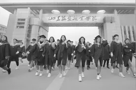 山东服装职业学院：产教融合 校城融合 汇聚发展新动能图片