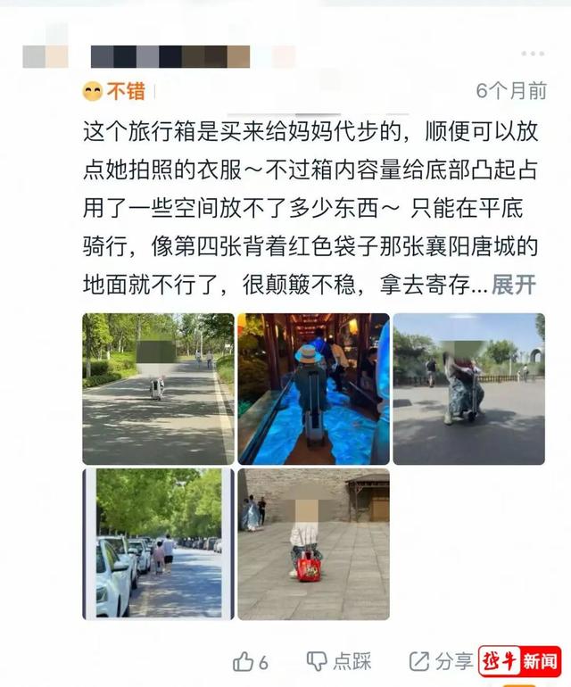 绍兴鲁迅故里附近出现！市民提出质疑