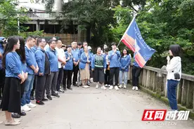 湖南图书馆员走进辰溪县 体悟86年前先贤责任担当图片
