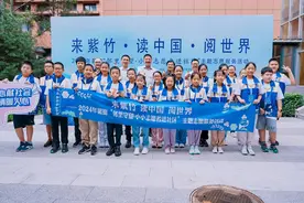 “邻里守望”来了小小志愿者，首场活动在海淀紫竹院启动图片