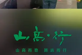 事发济南！外地女司机突发疾病，收费员全程陪伴图片