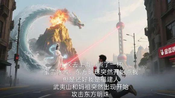 谷歌Veo 3新玩法走红，毛坯秒变精装房