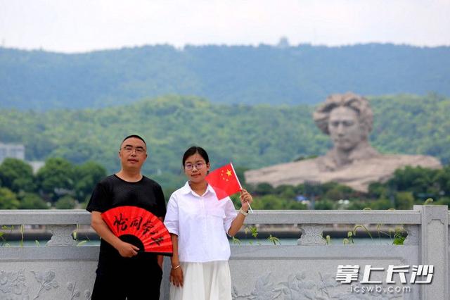 组图｜打卡长沙 热情高涨