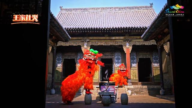 来山西赴一场烟火与诗意的冬日之约！