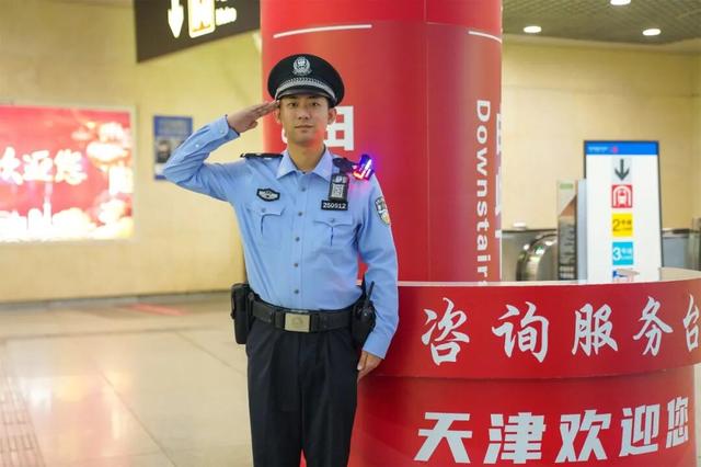 假期，蜀黍带您“轨”迹寻游→
