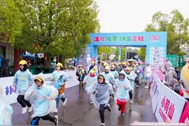 3000余人花海遛娃 “活力湘潭 快乐走娃”活动开幕图片