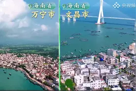 遇海风椰林，品浪漫海滨风味！央视大型美食文旅节目《三餐四季》开启海南之旅图片