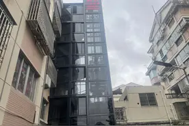 重大调整！台州老旧小区加装电梯，一律按“新规”办图片