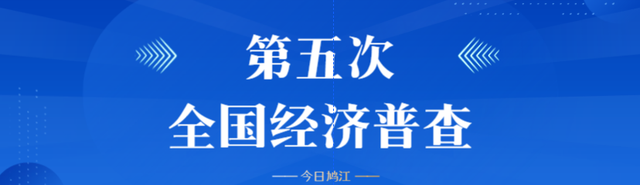 今明两晚，神山公园不见不散！